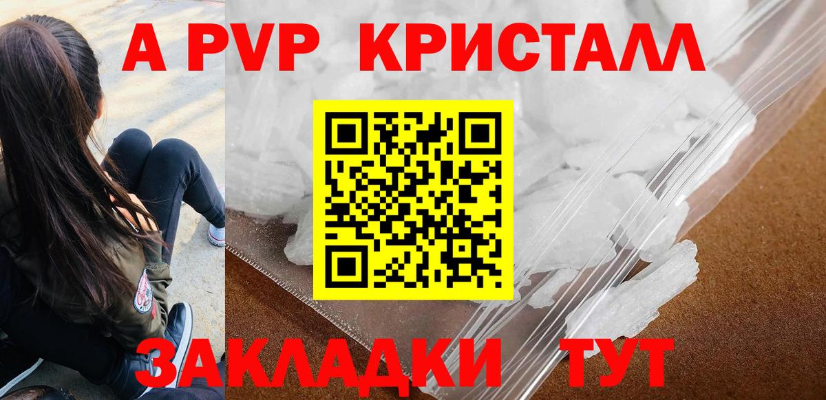 Карачаевск  Cocaine  Вход с VPN  Мефедрон кристаллы  ЭКСТАЗИ  ГАШИШ  Бошки Шишки  Кетамин 