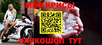 героин Кулебаки