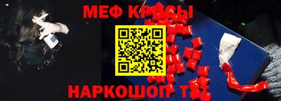 героин Кулебаки