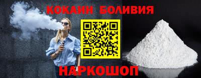 героин Кулебаки