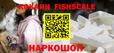 МДМА Кунгур