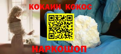 героин Кулебаки