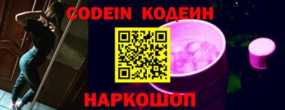 героин Кулебаки