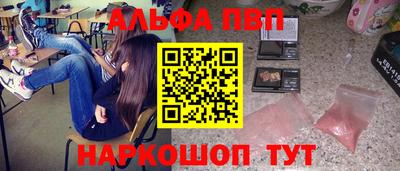 крисы Кумертау