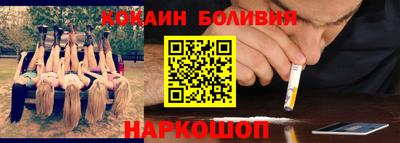 МДМА Кунгур