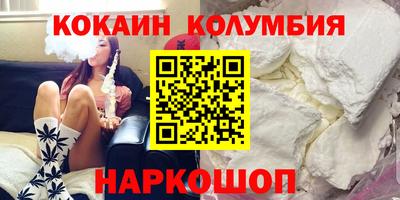 крисы Кумертау