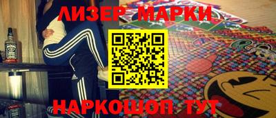 крисы Кумертау