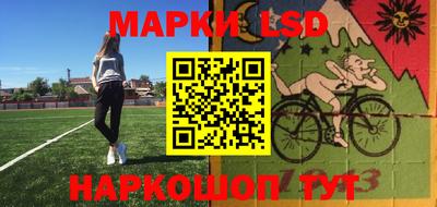 МДМА Кунгур