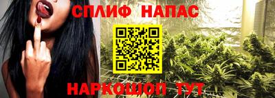 COCAINE Лесосибирск