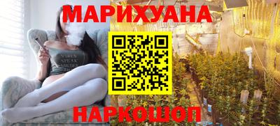 героин Кулебаки