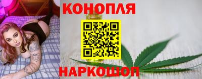крисы Кумертау