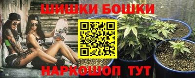 спиды Чапаевск