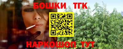 крисы Кумертау