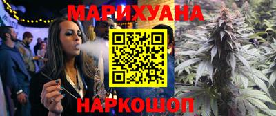 крисы Кумертау