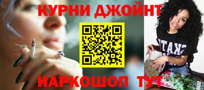 МДМА Кунгур