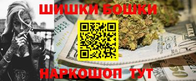 МДМА Кунгур