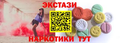 героин Кулебаки