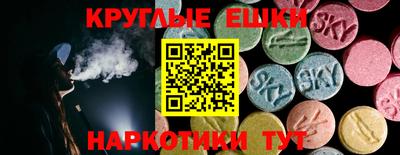 героин Кулебаки
