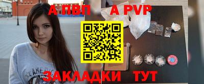 2c-b Ликино-Дулёво