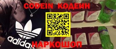 МДМА Кунгур