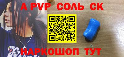 героин Кулебаки