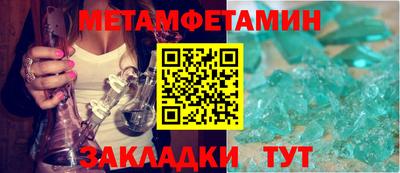 героин Кулебаки