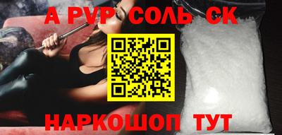 героин Кулебаки