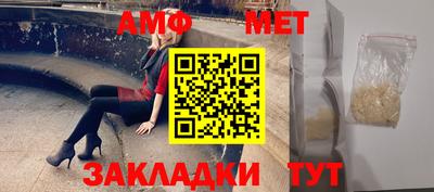 героин Кулебаки