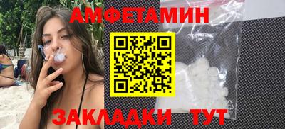 крисы Кумертау