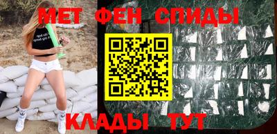 героин Кулебаки