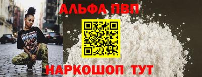 крисы Кумертау