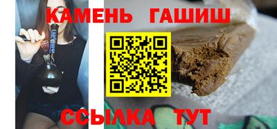 МДМА Кунгур
