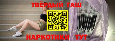 МДМА Кунгур