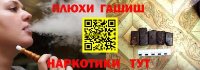 крисы Кумертау