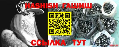 ГАЛЛЮЦИНОГЕННЫЕ ГРИБЫ Чебаркуль