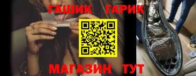 крисы Кумертау