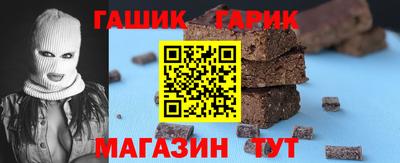 МДМА Кунгур