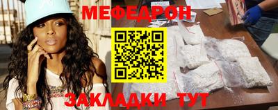 крисы Кумертау