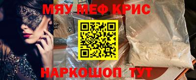 героин Кулебаки