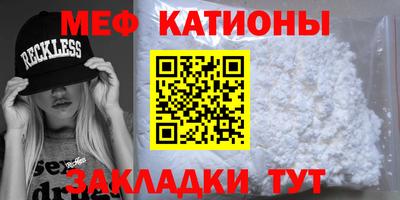 крисы Кумертау